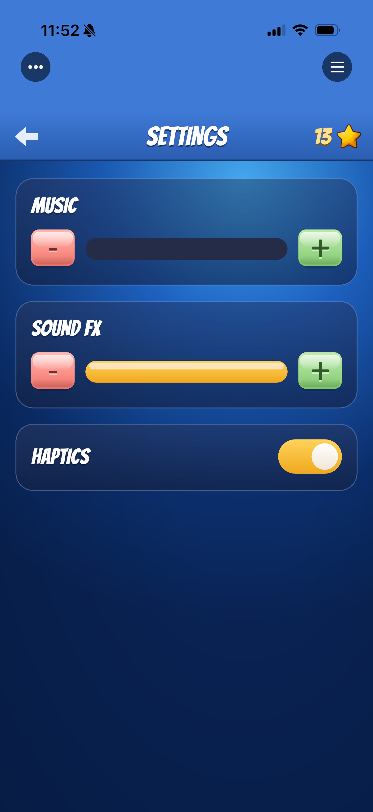 UI screen 7